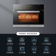 Fotile Steam Baking Oven All-in-One Embedded Oven Household Steaming and Baking All-in-One MachineEBaking8Electric Steam
