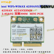 【滿額免運】6250an wimax  pcie 300m雙頻5g筆記本無線網卡 內置wifi