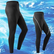 1.5MM diving pants thickened thermal insulation men's and women's split diving pants sailboat surfing swimming pants