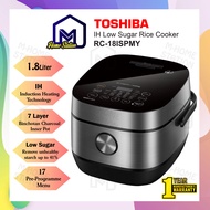 [FREE BUBBLE WRAP] TOSHIBA IH Low Sugar Less Rice Cooker Multi Cokker RC-18ISPMY (1.8L) / RC-10IRPMY (1.0L) Periuk Nasi Penurun Kanji Glucose Less Low Carb Starch Removing