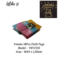 Yokoko 18Pcs Cloth Pegs /  Penyepit Pakaian Yokoko 18Pcs 布夹/衣服筷子