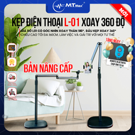 Giá Đỡ Điện Thoại Đa Năng L01 Xoay 360 Độ Linh Hoạt Hỗ Trợ Livestream Quay Video Chụp Ảnh Sản Phẩm T