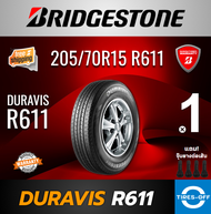 Bridgestone 205/70R15 DURAVIS R611 ยางใหม่ ผลิตปี2023 ราคาต่อ1เส้น มีรับประกันจากโรงงาน แถมจุ๊บลมยางต่อเส้น ยางกระบะ ขอบ15 ขนาดยาง 205/70R15 R611 จำนวน 1 เส้น