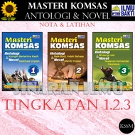 (SI)2023 MASTERI KOMSAS ANTOLOGI & NOVEL TINGKATAN 1 2 3 KSSM BUKU LATIHAN/BUKU NOTA - ILMU BAKTI