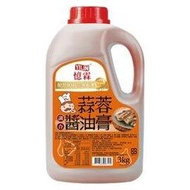 憶霖 蒜蓉醬油膏3kg