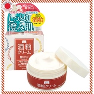 Japan pdc Wafood Made Sake Kasu Sake Lees Cream, 55g [Direct from Japan] [Made in Japan]