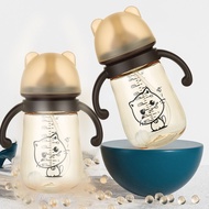 Bình sữa chống sặc cho bé JYoohome Nhựa PPSU An toàn tuyệt đối 300ml cho trẻ sơ sinh uống sữa