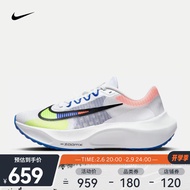 耐克 男子公路跑步鞋 NIKE ZOOM FLY 5 PRM DX1599-100 43