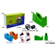 Dual-Use Tape Dispenser School Supplies Office Supplies