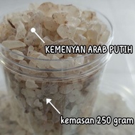 PUTIH White Arabic Frankincense 250 Grams