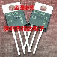 1-5PCS 60C7060 6R280P6 075N15N 6R160C6 60R120P7 042N10N 023N08N5 65F6110 TO-220 Field Effect Transis