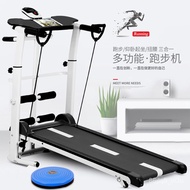 QMM🍓Treadmill Household Machinery Weight Loss Fitness Fitness Equipment Walking Machine Foldable Multifunctional WCFY