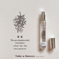 花果調淡香水/蘋果 金棗 鈴蘭/Take a Snooze 瞇一下 No.22 菊雀 𝐺𝑜𝑜𝑑𝑓𝑒𝑙𝑙𝑜𝑤𝑖  12ml 台灣質感香氛
