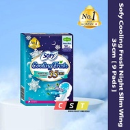 Sofy Cooling Fresh Night Slim Wing 35cm [9 Pads]