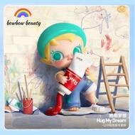 ❣️現貨❣️POP MART Baby Molly 抱抱探索計劃系列手辦盲盒/Baby Molly My Huggable Discovery Series Figures Blind Box/Hug