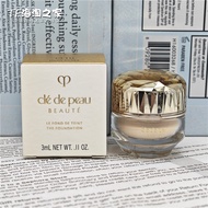 Domestic Counter CPB Skin Key Crystal Diamond Powder Cream 3ml Jinzhi Moisturizing Lady Foundation C
