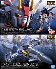 RG 03 06 Aile Strike Gundam +  SKYGRASPER LAUNCHER/SWORD PACK MG
