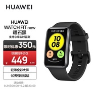 XYHUAWEI WATCH FIT Huawei Watch Sport Smart Watch Square Fashion Thin/Huawei Fast Charge/Professional Sports/Health Mana