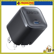Anker Zolo 1C TypeC charger 45W_A2692 - CH2