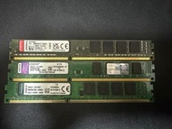 Kingston DDR3 4GB 3條