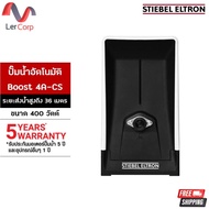 (Stiebel) Automatic Water Pump 450 W Model Stiebel Boost 4A-CS