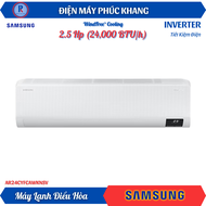 Điện Máy Phúc Khang x Samsung | Máy Lạnh Samsung Inverter 2.5 Hp AR24CYFCAWKNSV - Điều Hòa WindFree