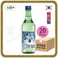7 Drops - 【20 件】7 Drops 韓國原味燒酒16% 360ml *8809705070521_20