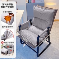 BW88/ Computer Chair Recliner Student Chair Single Office Reclining Foldable E-Sports Sofa Chair Lazy Sofa EMNF