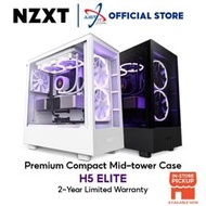 Nzxt H5 ELITE / H510 ELITE 中塔式 ATX 機箱(黑/白)