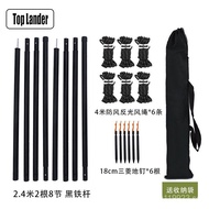 Accessories Portable Pole Camping Support Pole Outdoor Awning2.4Foldable Tent with Canopy Pole and D