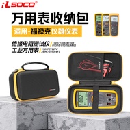 Suitable for Multiple Models Such as Froke Multimeter 1503 F1508 F1587FC Protective Box BT508C Stora