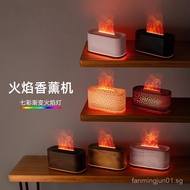 Sg Simulation Flame Aroma Diffuser Household Desktop Aroma Diffuser Automatic Aroma Diffuser Colorfu