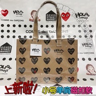 Exclusive Rei Kawakubo CDG Christmas Small Love Kraft Paper Bag Shopping Bag Magnetic Buckle Shopping Bag