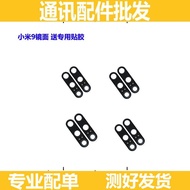 Suitable for Xiaomi 9 Camera Glass Xiaomi 9se CC9 CC9E Xiaomi 9 Rear Camera Lens Glass