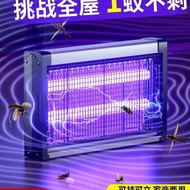 Fly Killer Lamp Electric Shock Mosquito Killer Lamp Restaurant Commercial Fly Lamp Mosquito Repellen