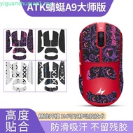 ATK Dragonfly A9 Ultimate Wireless 3950Ultra Gng Mouse
