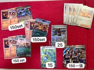 [繁中] PTCG Deck料 ( 噴火龍套裝 / M2 吹火人 078/080 U / SV8a 丹瑜170/187 SAR / SV8a 帕底亞的夥伴195/187 SR / M2 神聖護符 10
