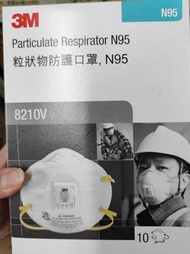 3M 8210 粒狀防護口罩 N95 Particulate Respirator
