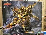 🧲珍惜玩 - 日版 壽屋 《限定版》勇者凱薩 大帝 EX 凱撒 黃金色（電鍍 Ver. ）組裝模型 未開封 kotobukiya 日本限定版