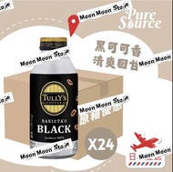 伊藤園TULLY'S BARISTA'S BLACK 咖啡100%阿拉比卡黑咖啡日版 390mlX24罐原箱
