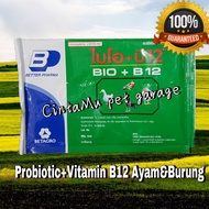 20G BIO+B12  PROBIOTIC+VITAMIN AYAM DAN BURUNG SUPPLEMENT BIRD CHCIKEN DUCK UBAT AYAM ITIK BURUNG