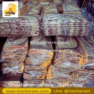 ️Asana Louis Pack Of 10 Pieces