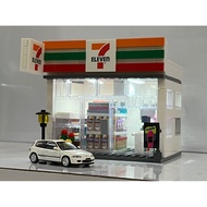 7eleven building block limited edition