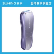 Ulike - ULIKE AIR10 藍寶石家用脫毛儀【香港原裝行貨】