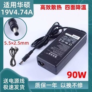 Suitable for Asus A45V X45v x550v Laptop Charger Power Adapter 19v4.74a Charger