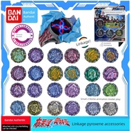 mainan budak lelaki ultraman Bandai Genuine Blazer Ultraman Transformer Linkage Diopside Accessories