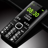 🔥品质 精选🔥4G全网通直板老人手机老人机老年手机老年机超长待机移动联通电信 kEjS4G full Netcom straight board old man mobile phone old ma