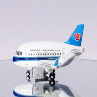 Southern Airlines A320 Q-Version Alloy Model Airplane