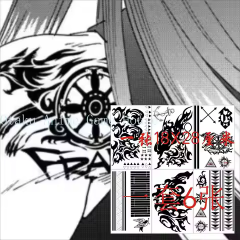 Anime WIND BREAKER Cosplay Shoulder Wolf Head Tattoo Sticker Cartoon Temporary Tattoos Tattooing Tra