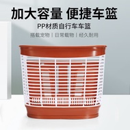 ST/🏅Bond Fuji Bicycle Basket Folding Bicycle Basket Hanging Basket Front Basket Mountain Bike Rear Basket Big Vegetable